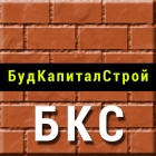 БудКапиталСтрой